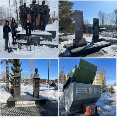 Сохраним, чтобы помнили…