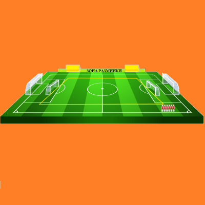 Современная база – фундамент новых спортивных достижений