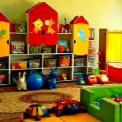 Растем вместе