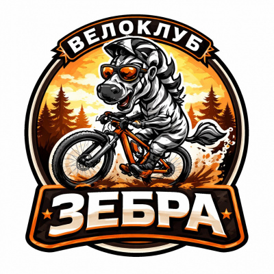 Велоклуб 
