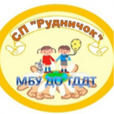 Веселые каникулы