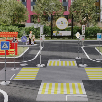 Дорога без опасности