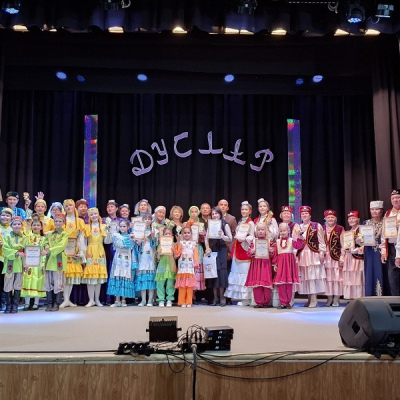 VI Открытый конкурс татарской культуры «Дуслар»