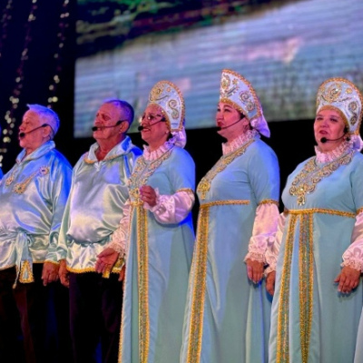 Магия вдохновения