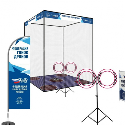 Академия пилотов дронов