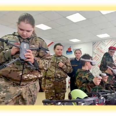 Академия пилотирования