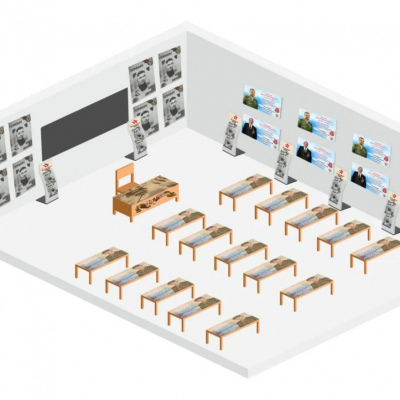 Бессмертный выпуск