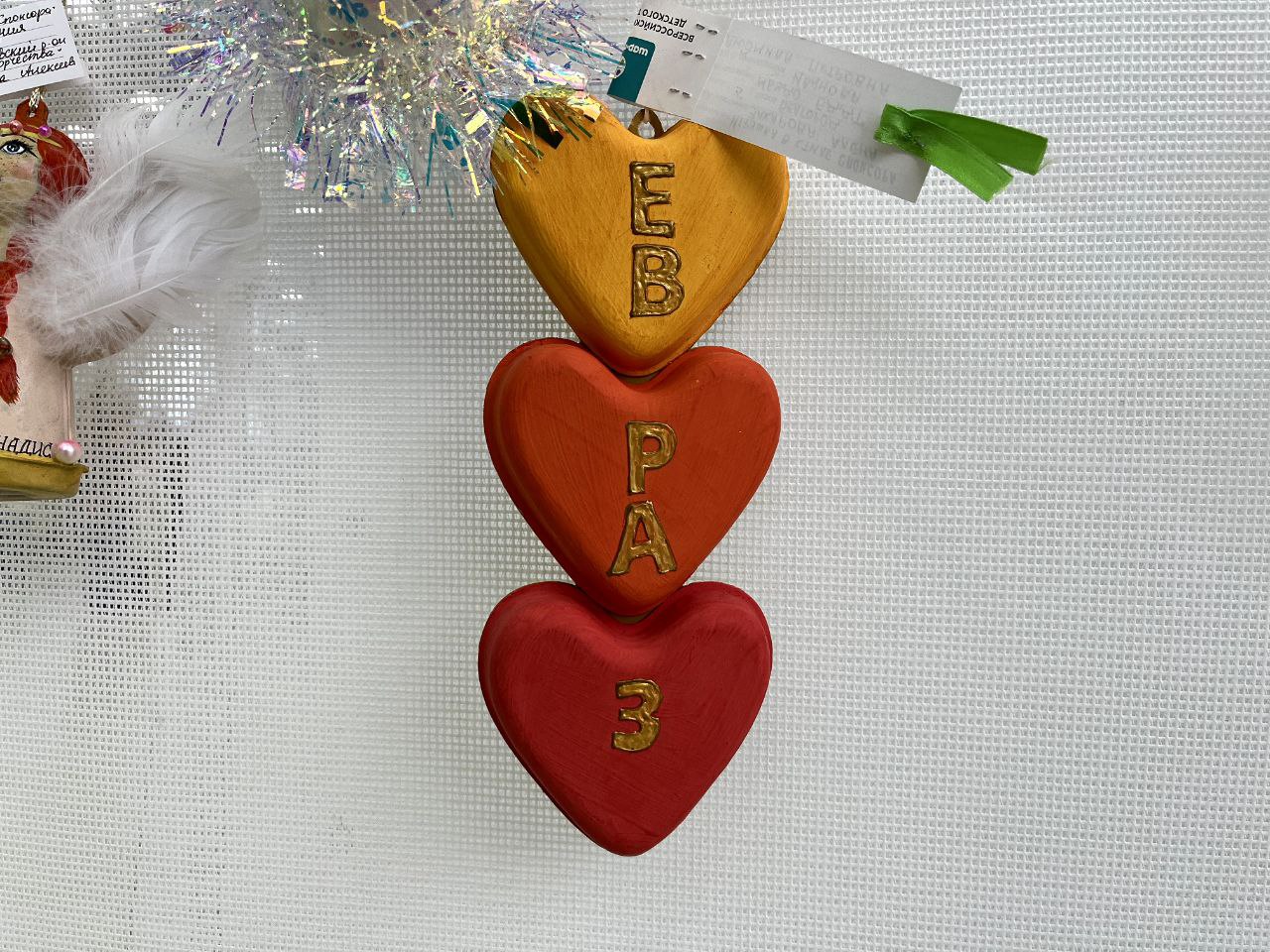 Фото - Новогодний подарок детям: ЕВРАЗ стал генеральным спонсором фестиваля «Шар-папье» в Туле