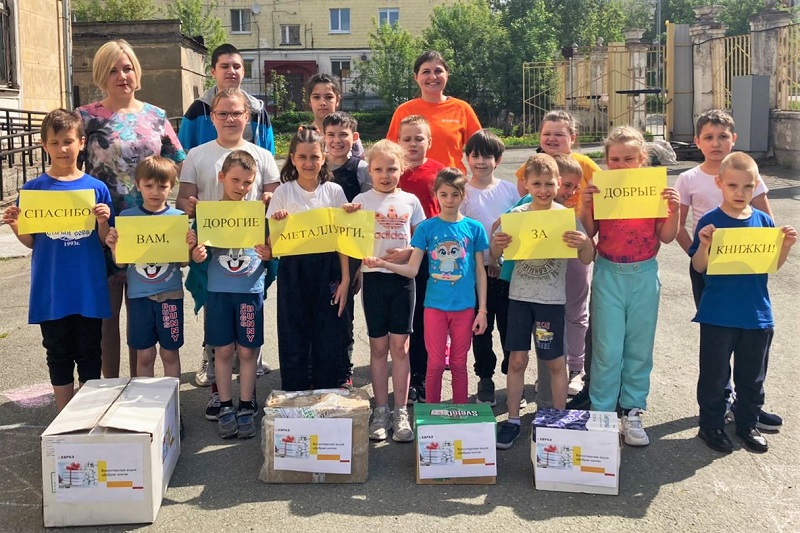 Фото - Читают все! В дивизионе «Урал» завершилась акция «Добрая книга».
