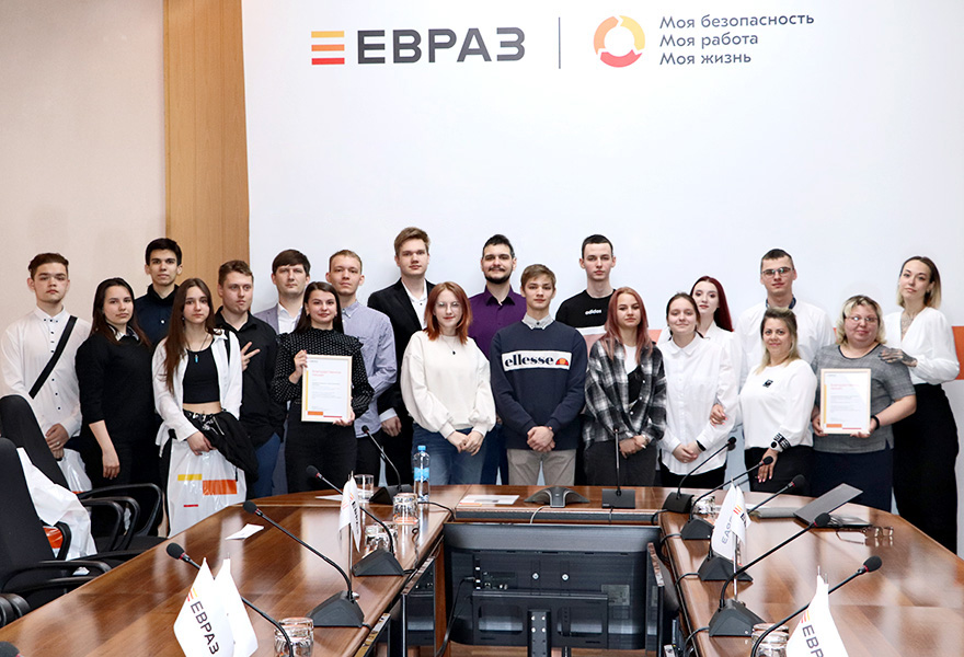 Фото - ЕВРАЗ и РАНХиГС подвели итоги спецтрека компании в рамках Всероссийского акселератора RAISE.