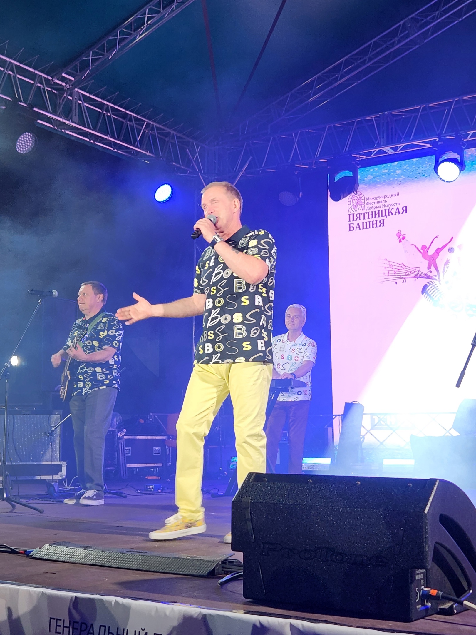 Фото - ЕВРАЗ подарил тулякам самое масштабное культурное событие лета - Фестиваль добрых искусств «Пятницкая башня»