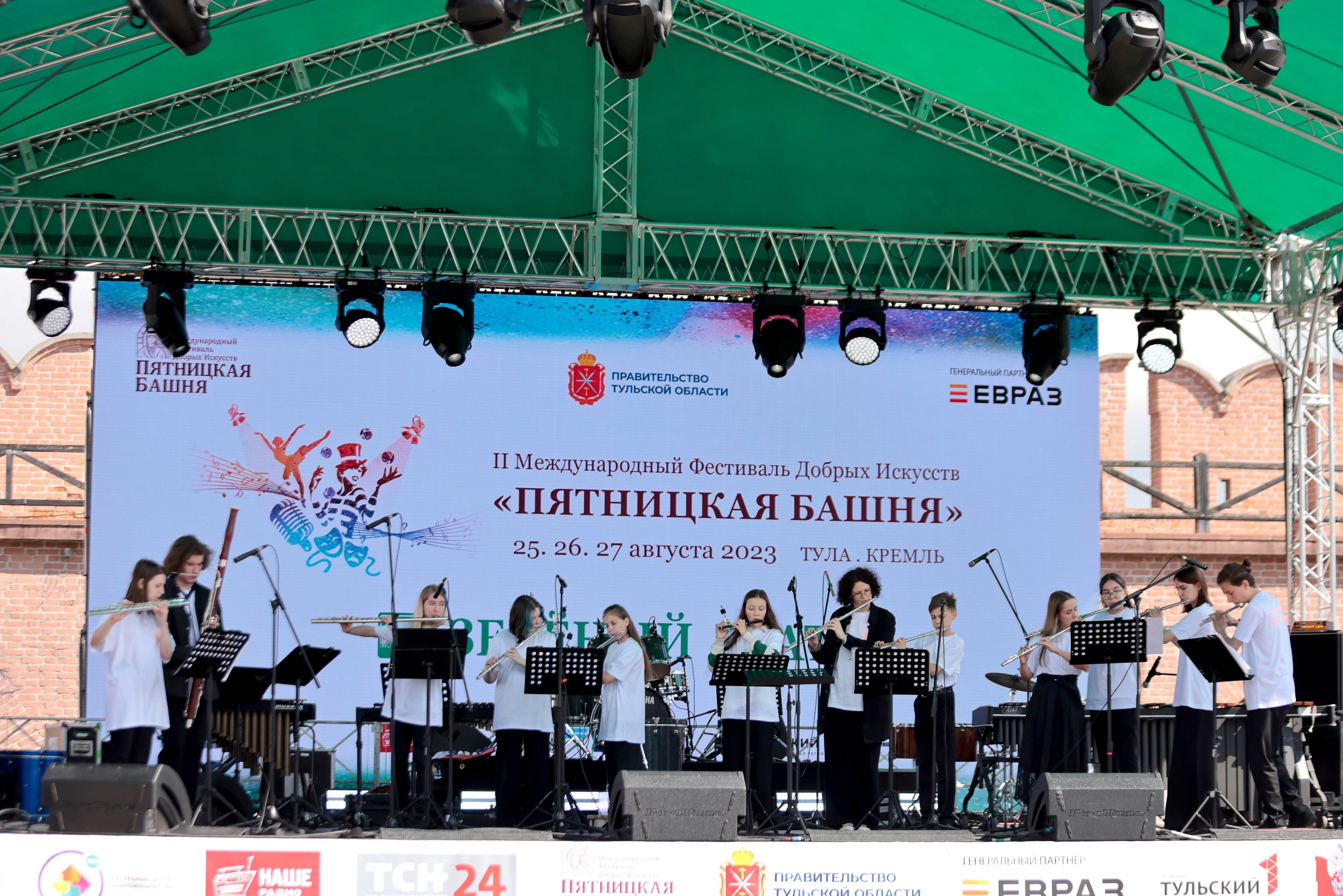 Фото - ЕВРАЗ подарил тулякам самое масштабное культурное событие лета - Фестиваль добрых искусств «Пятницкая башня»