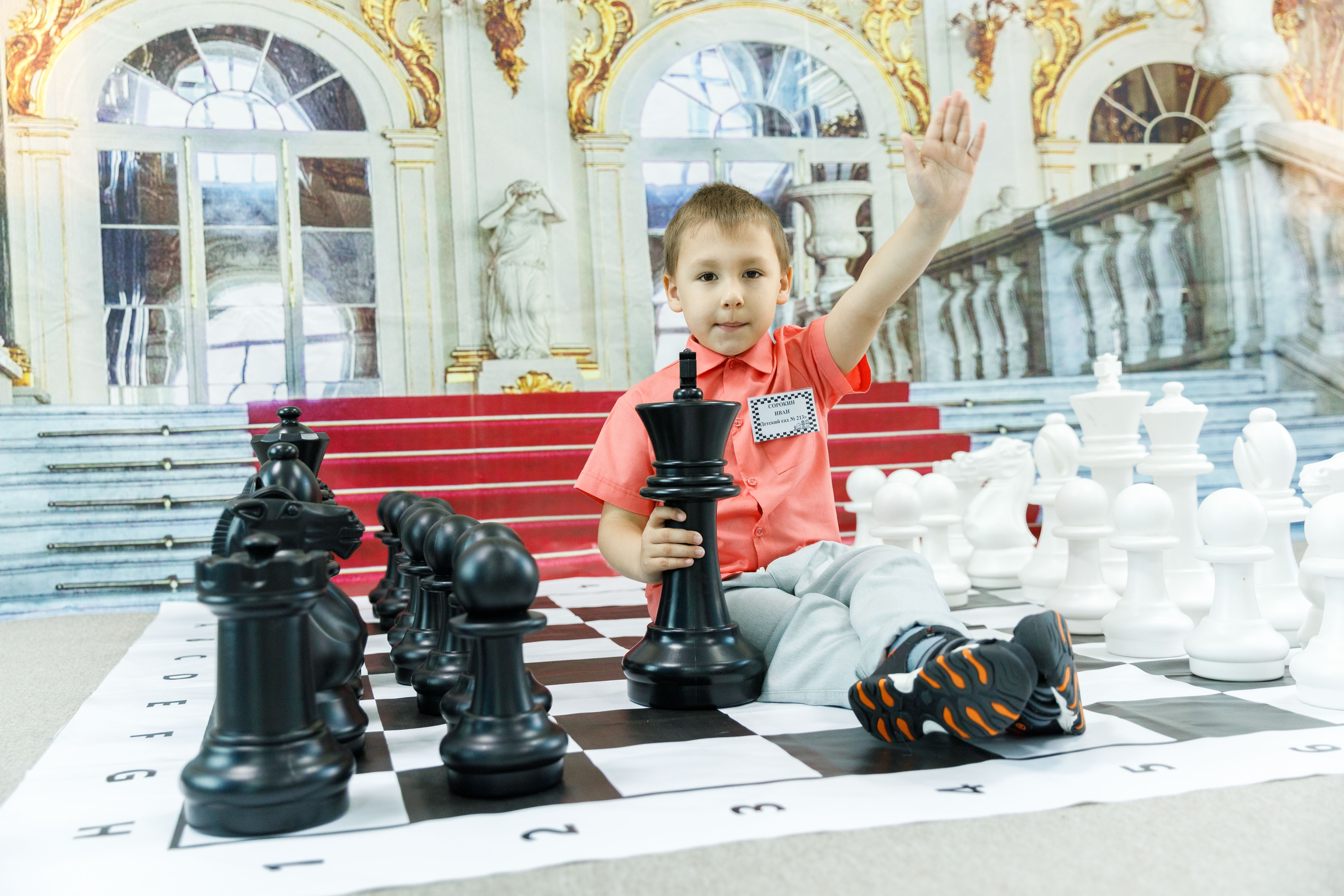 Фото - Первый ход сделан: как ЕВРАЗ помогает будущим шахматным звездам