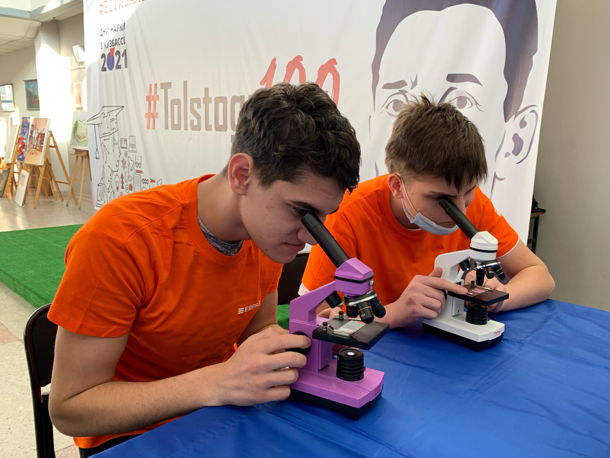 Фото - Побывать в шахте и добыть уголь: научный фестиваль открывает возможности для школьников