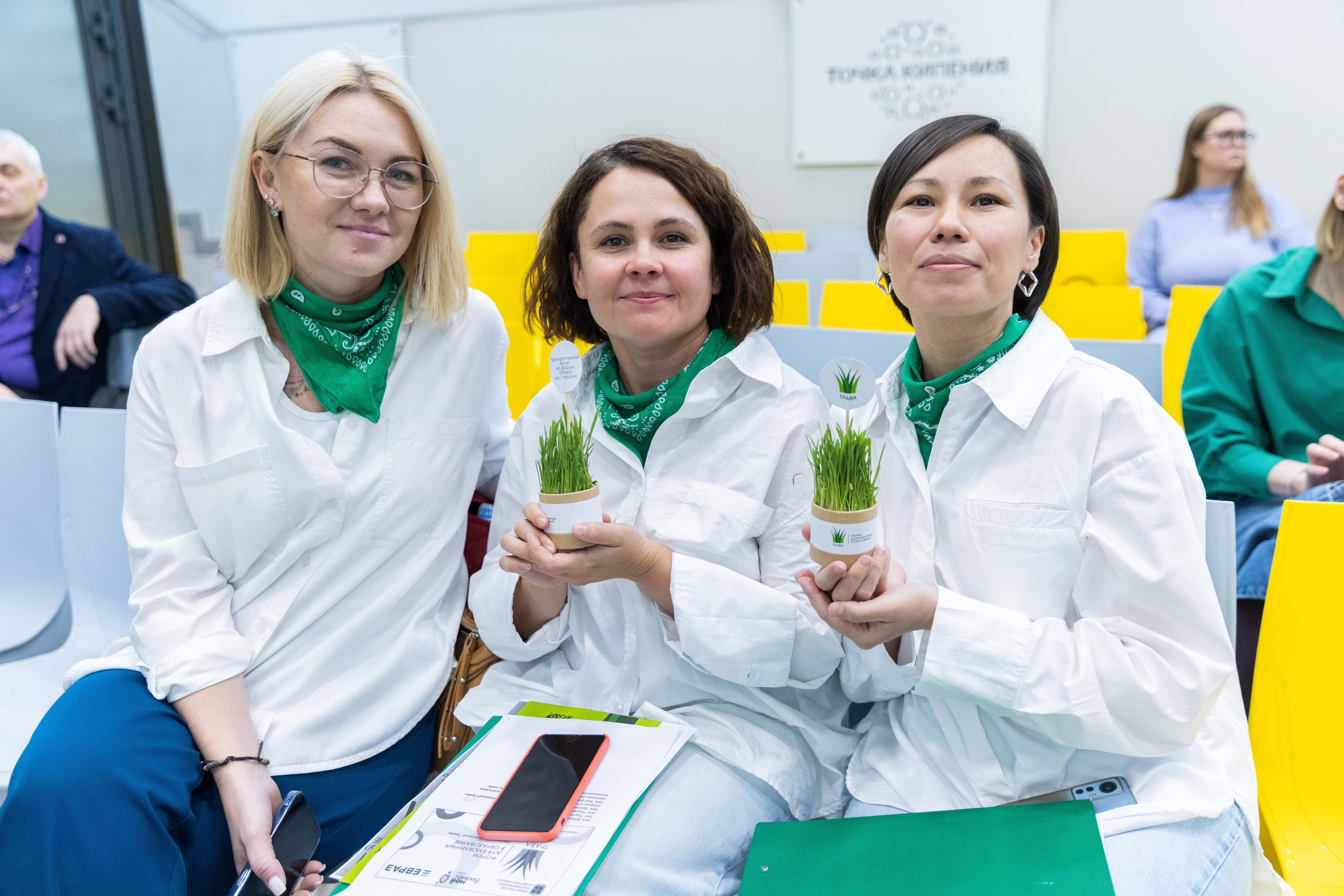 Фото - В Сибири названы победители грантового конкурса социальных предпринимателей