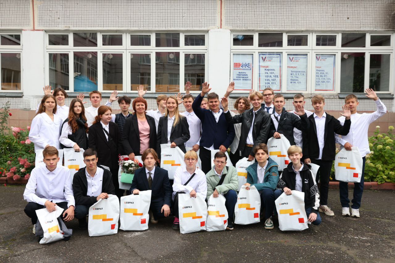 Фото - ЕВРАЗ направит около 1 миллиарда рублей на развитие инженерного образования будущего