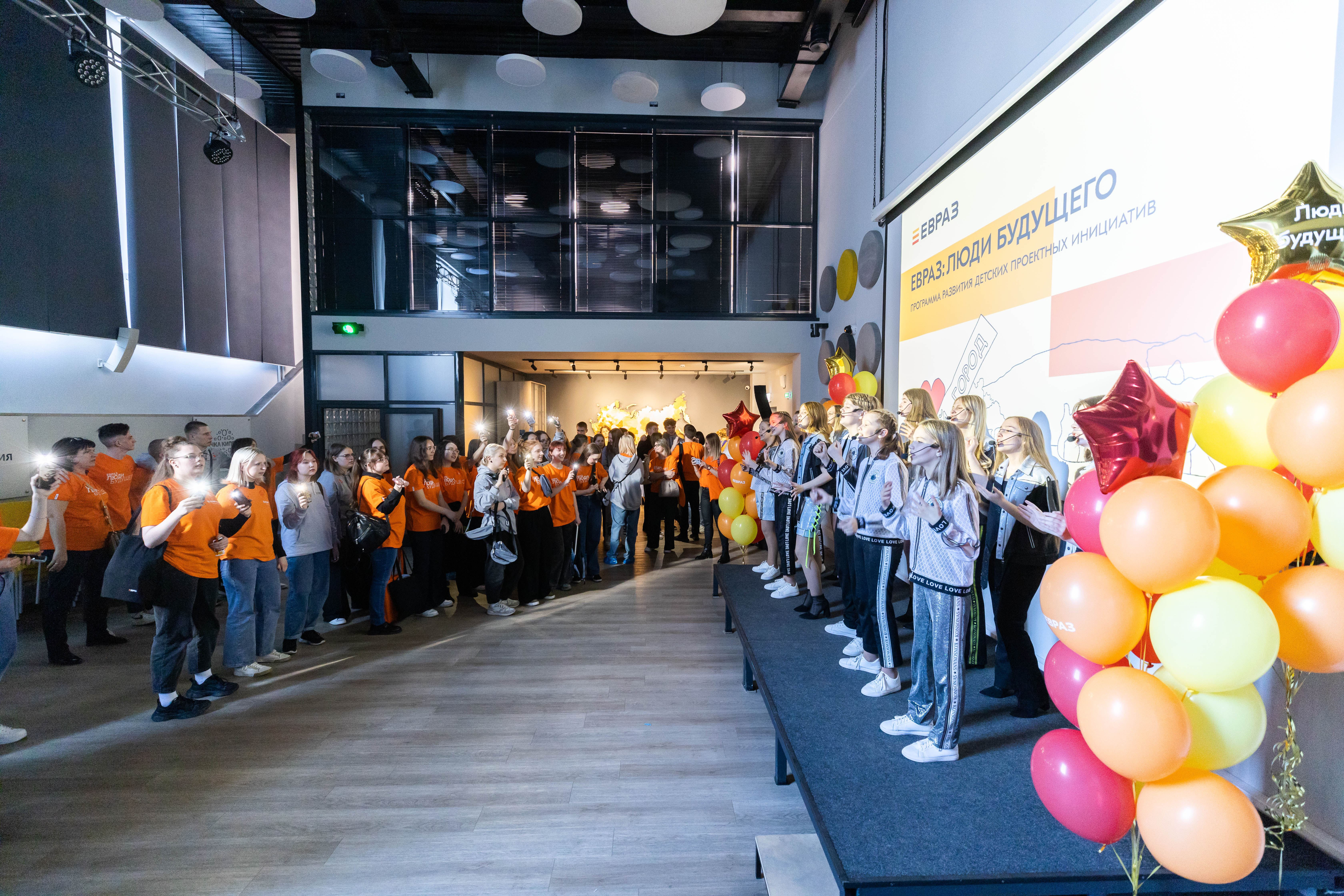 Фото - В Сибири подвели итоги  третьего сезона программы развития детских проектных инициатив «ЕВРАЗ: Люди будущего».