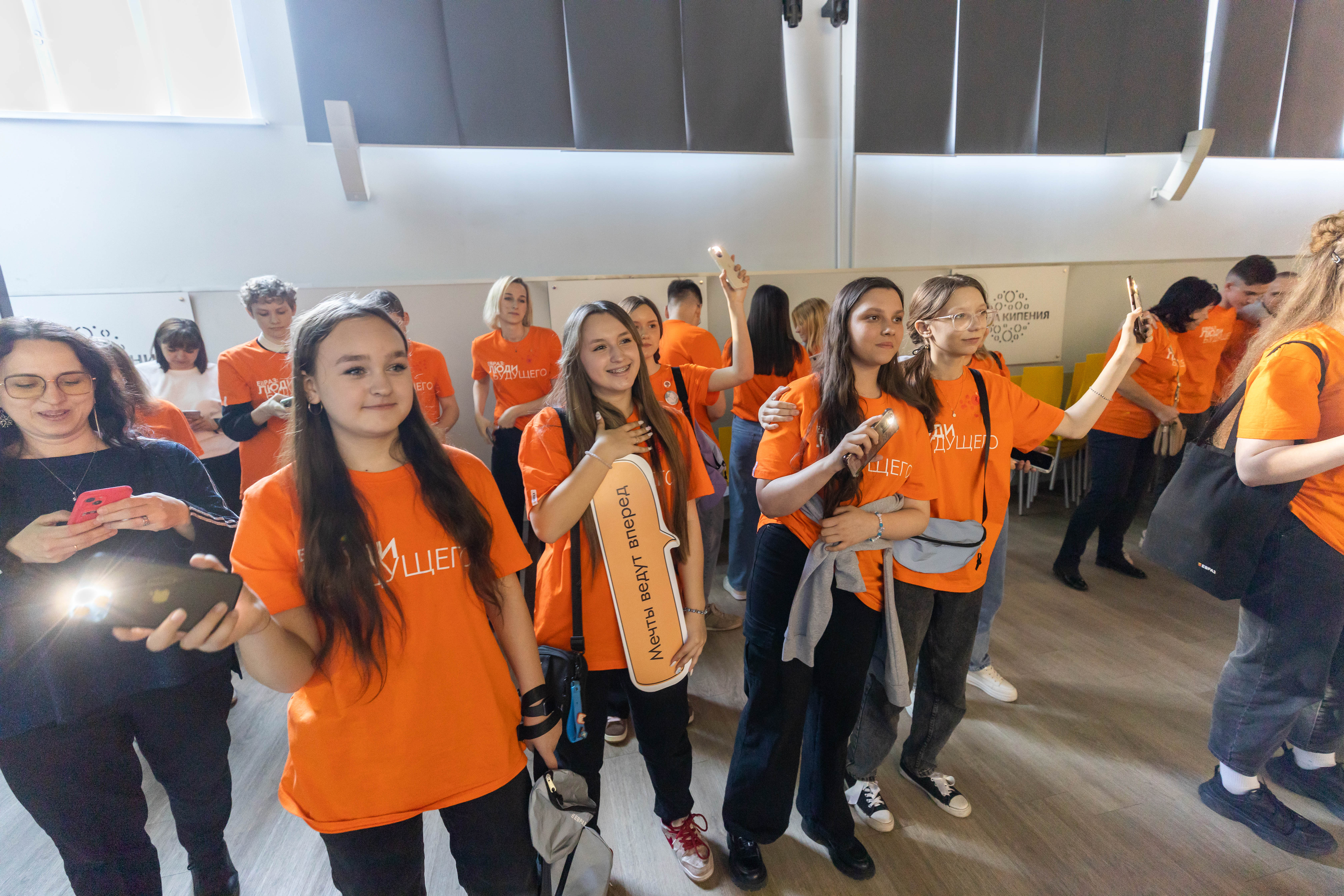 Фото - В Сибири подвели итоги  третьего сезона программы развития детских проектных инициатив «ЕВРАЗ: Люди будущего».