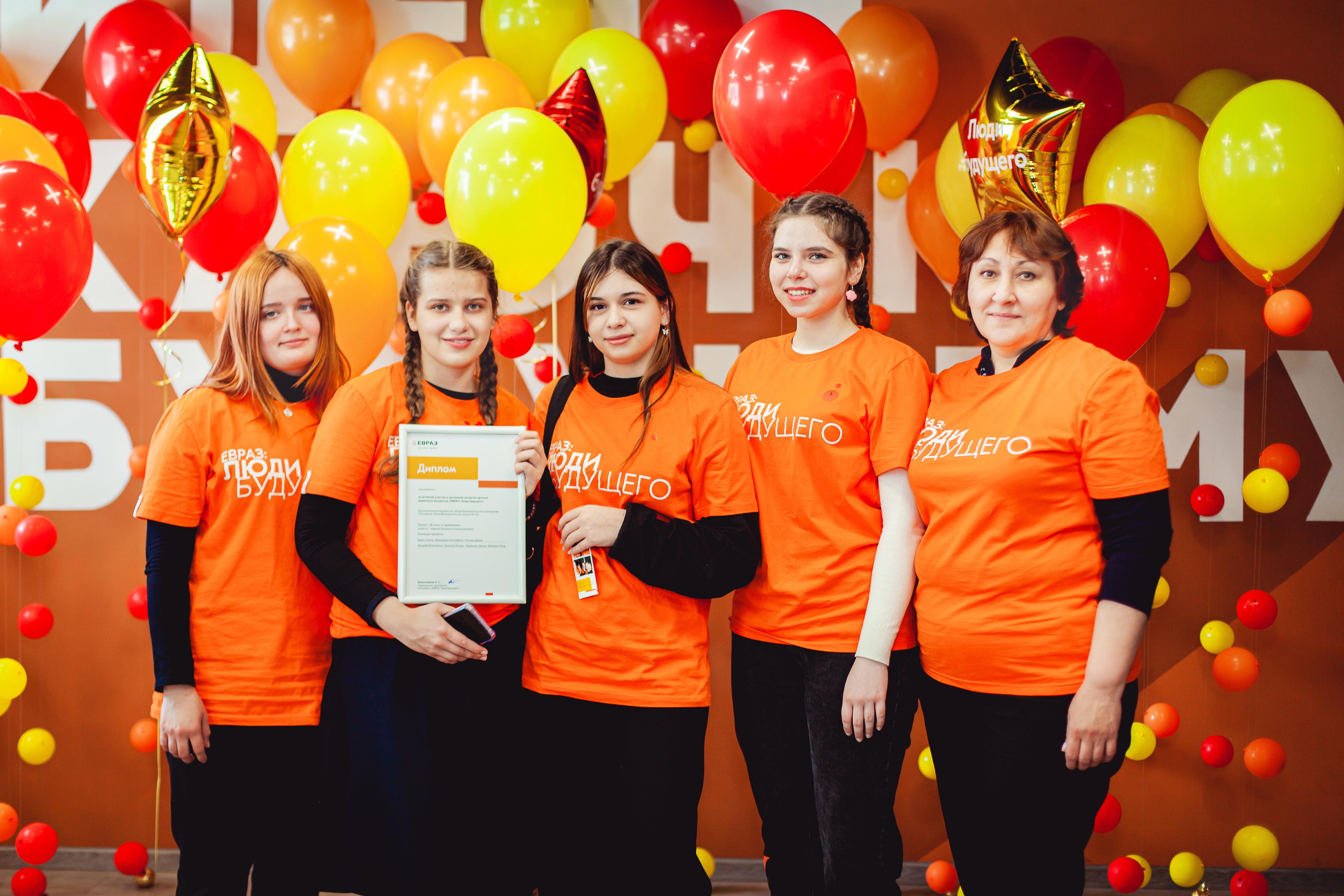 Фото - В Сибири подвели итоги  третьего сезона программы развития детских проектных инициатив «ЕВРАЗ: Люди будущего».