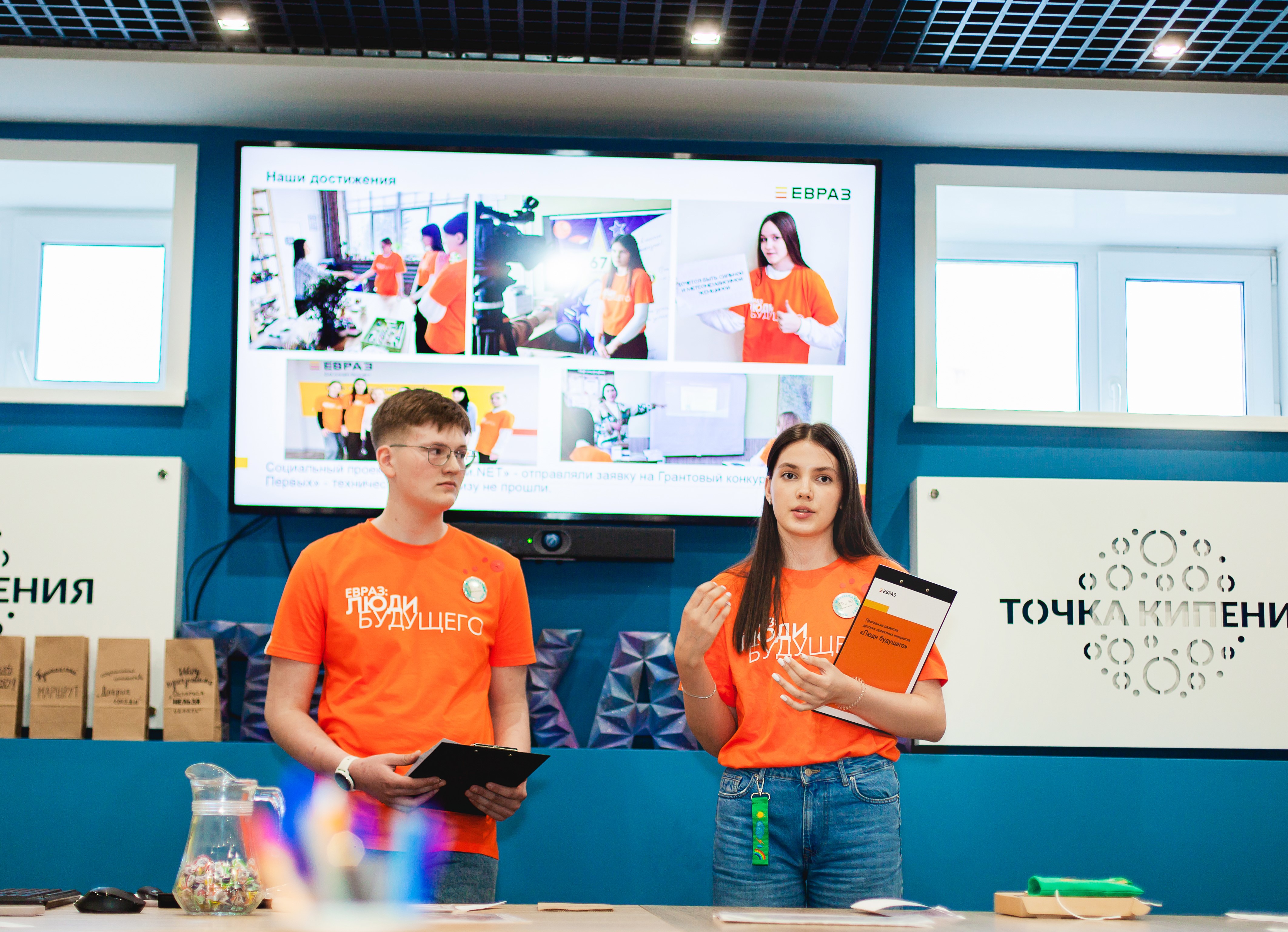 Фото - В Сибири подвели итоги  третьего сезона программы развития детских проектных инициатив «ЕВРАЗ: Люди будущего».