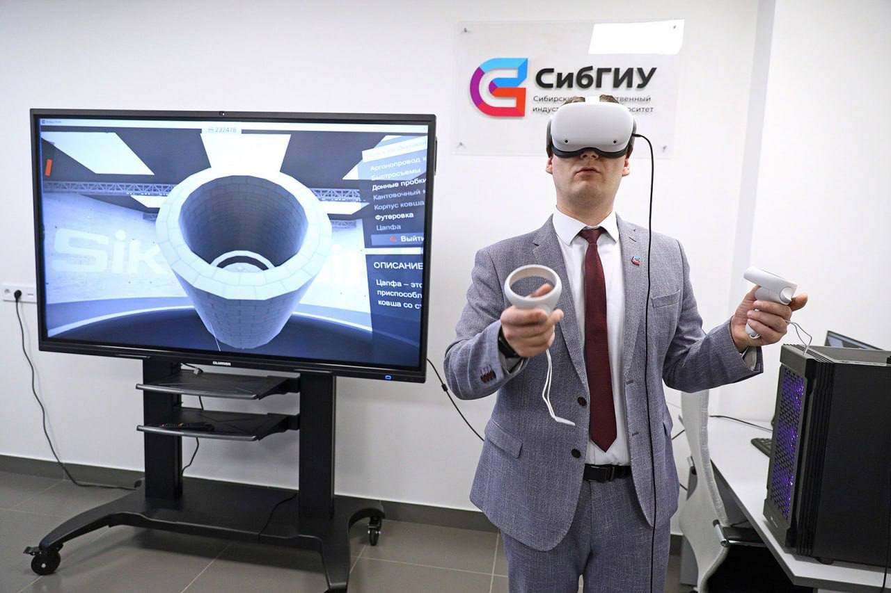 Фото - ЕВРАЗ выделил СибГИУ грант в 16 миллионов рублей