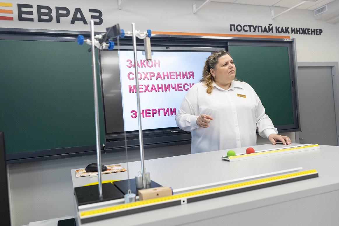 Фото - ЕВРАЗ продолжает поддержку инженерного образования в Нижнем Тагиле