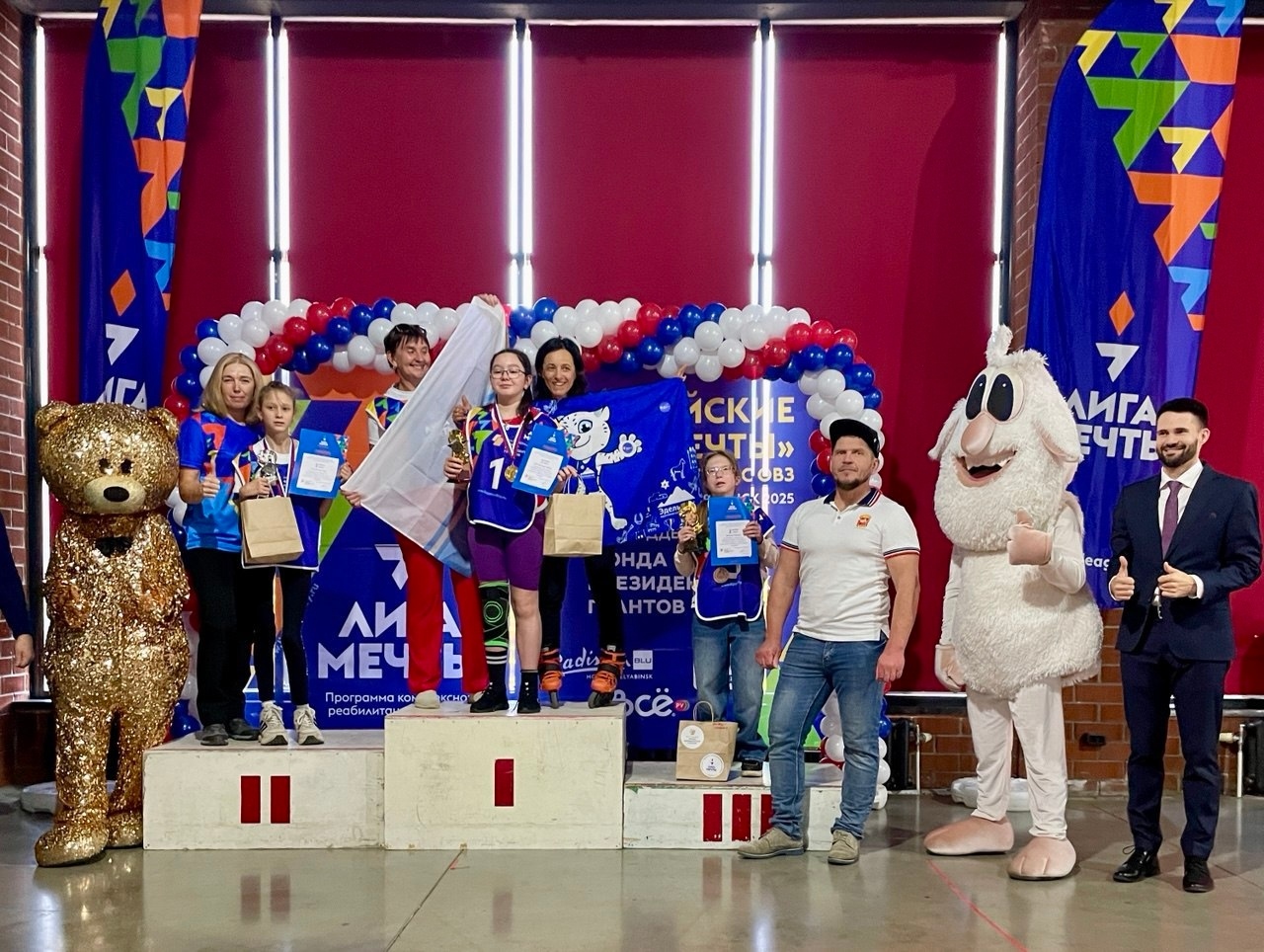 Фото - ЕВРАЗ помог особой спортсменке поехать на соревнования по роллер-спорту