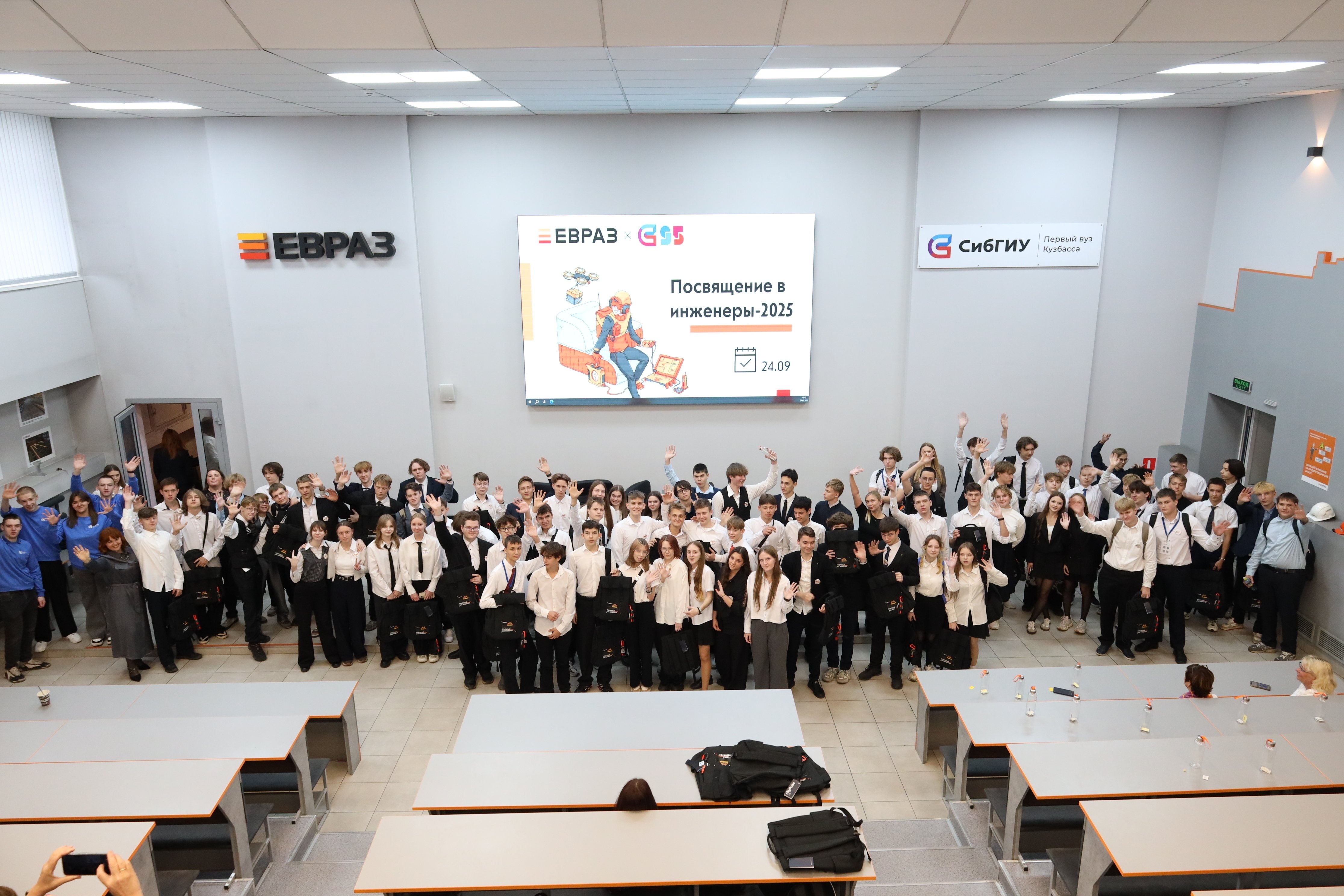 Фото - ЕВРАЗ ЗСМК развивает инженерное образование в Кузбассе