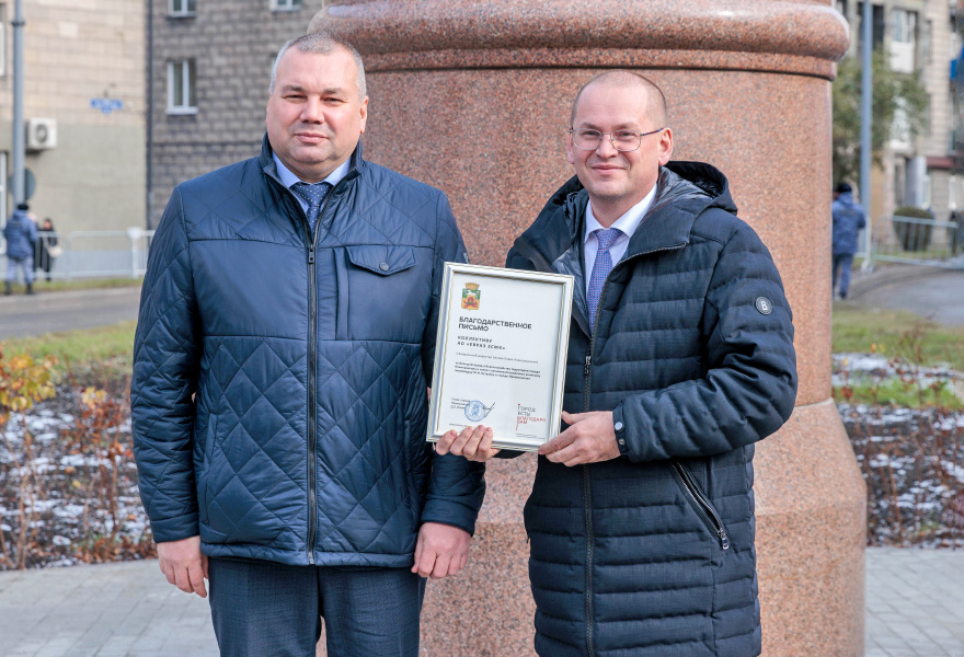 Фото - ЕВРАЗ ЗСМК помог благоустроить новое пространство в Новокузнецке