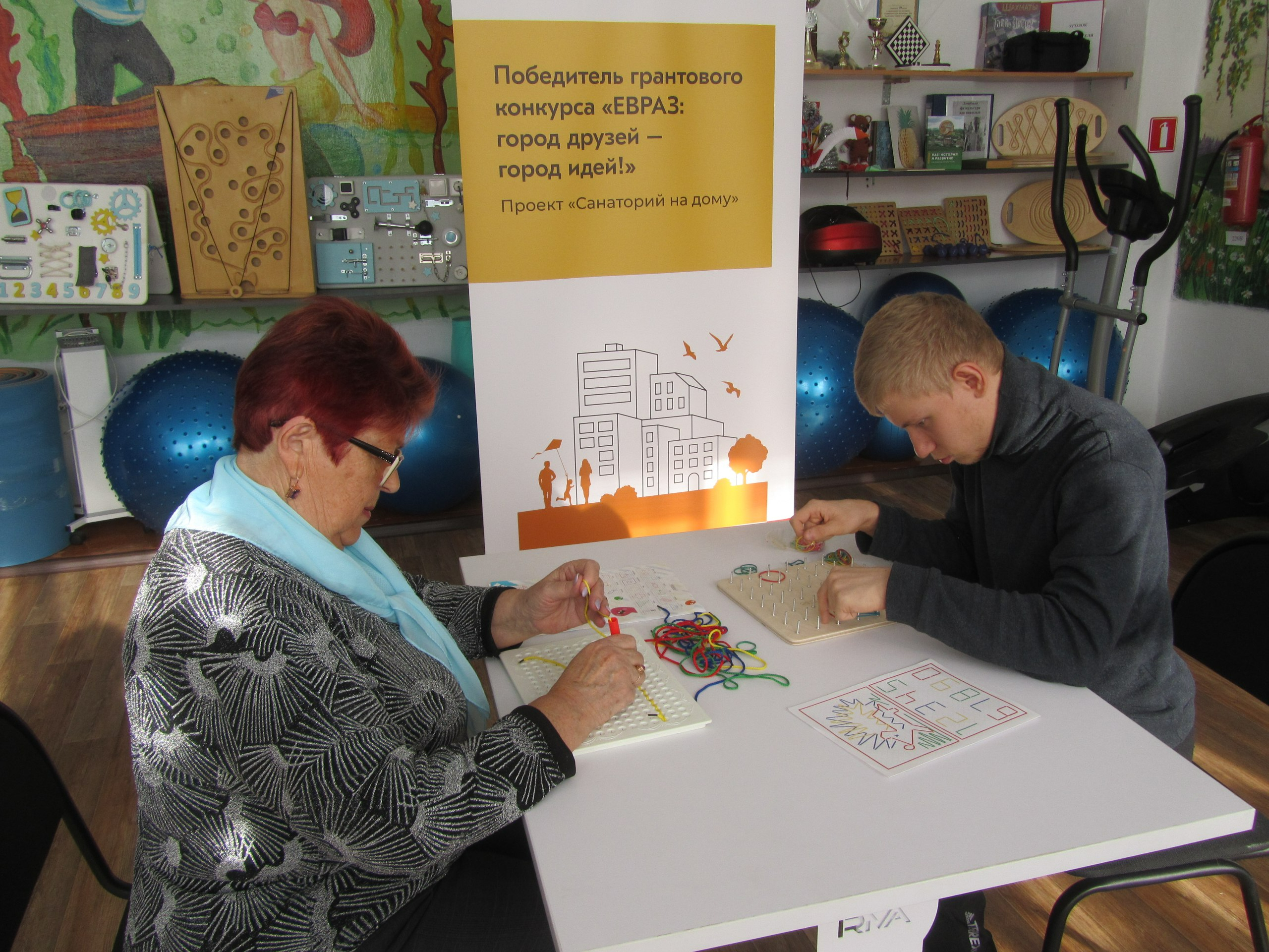 Фото - Дайджест добрых дел ЕВРАЗа: четыре проекта для Сибири