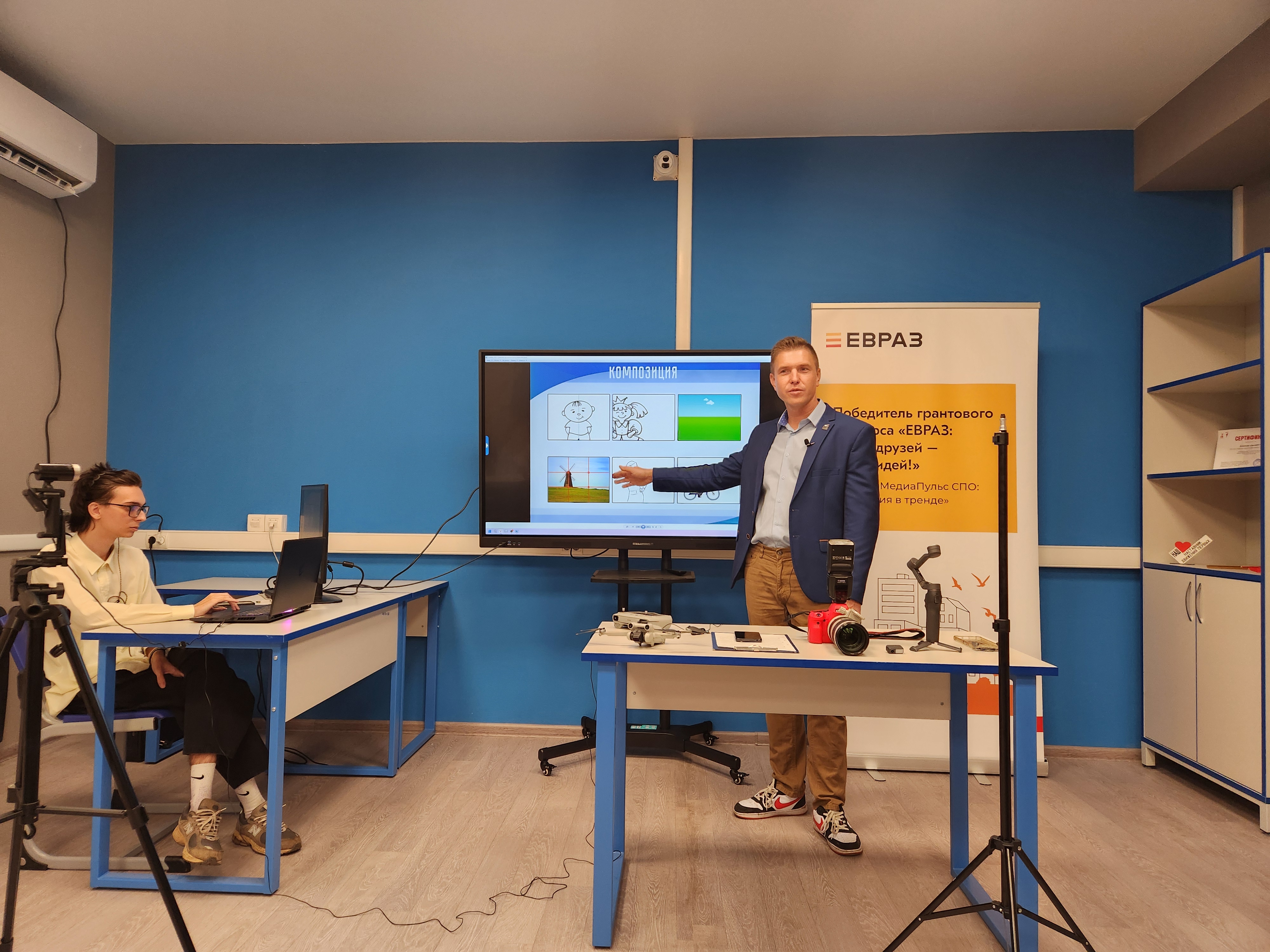 Фото - Дайджест добрых дел ЕВРАЗа: четыре проекта для Сибири