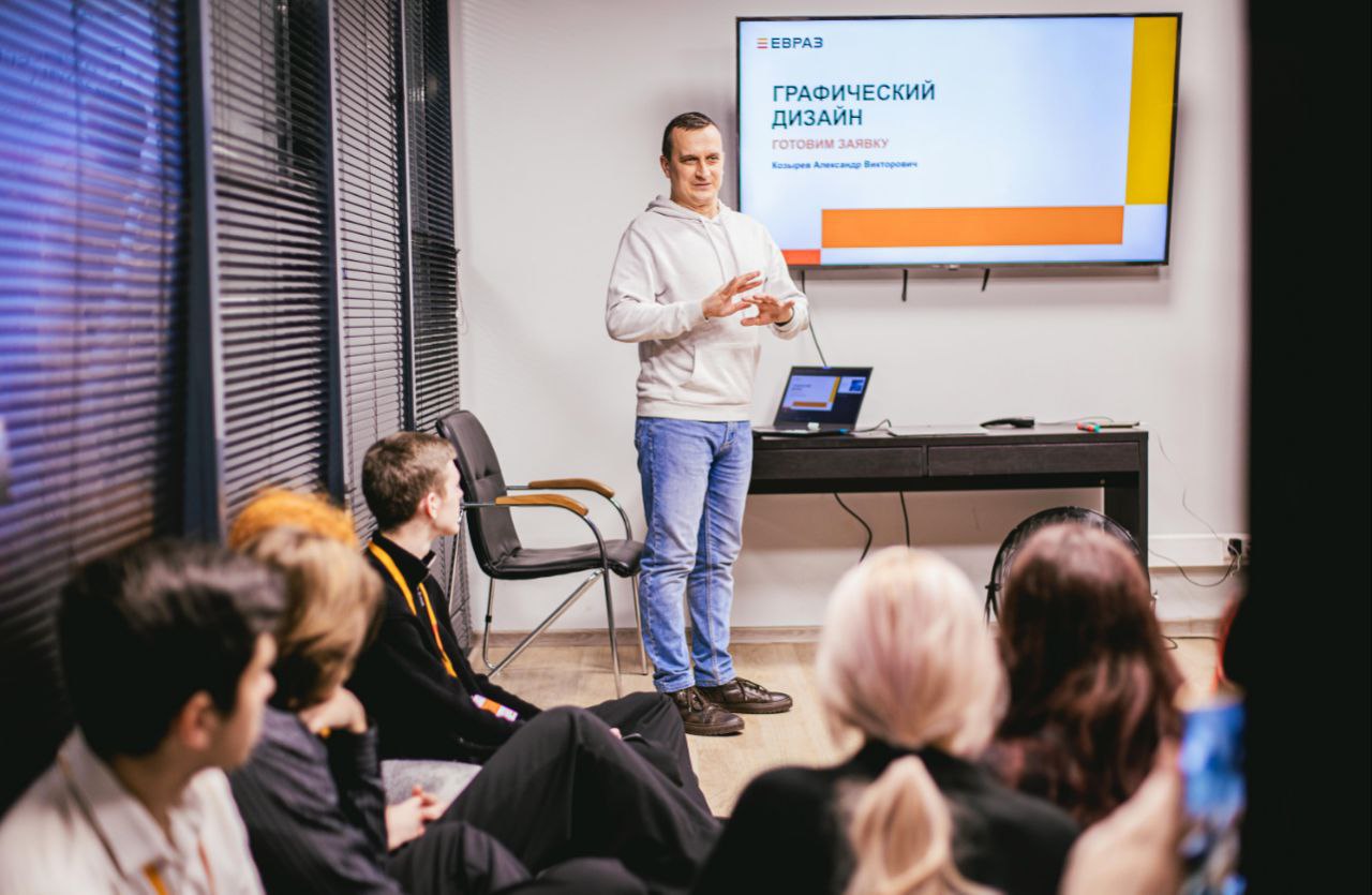 Фото - Огневар для города и для души: как в Новокузнецк приходит сказка