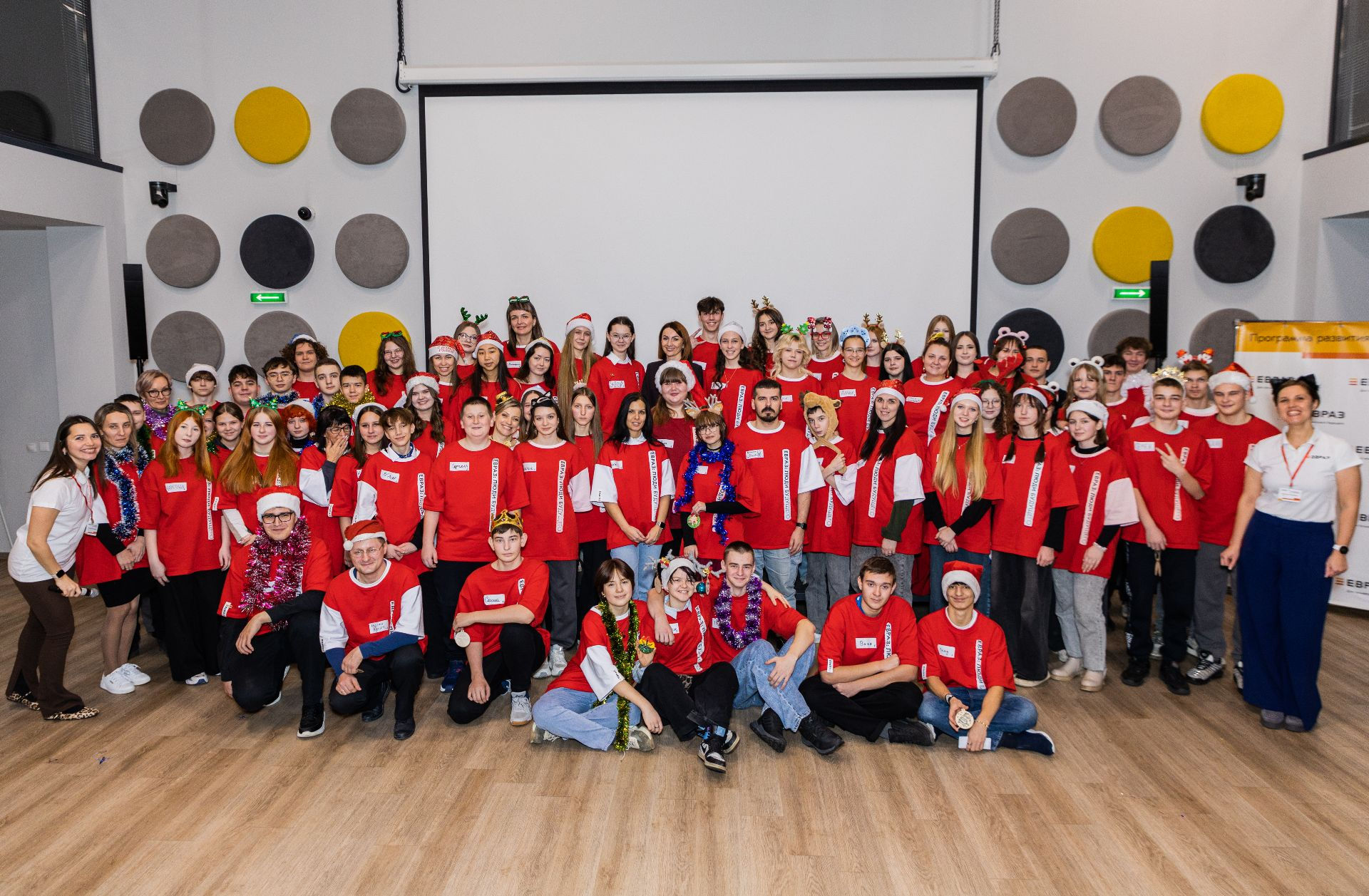 Фото - «ЕВРАЗ: Люди будущего» в Сибири – юбилейный сезон на новом уровне