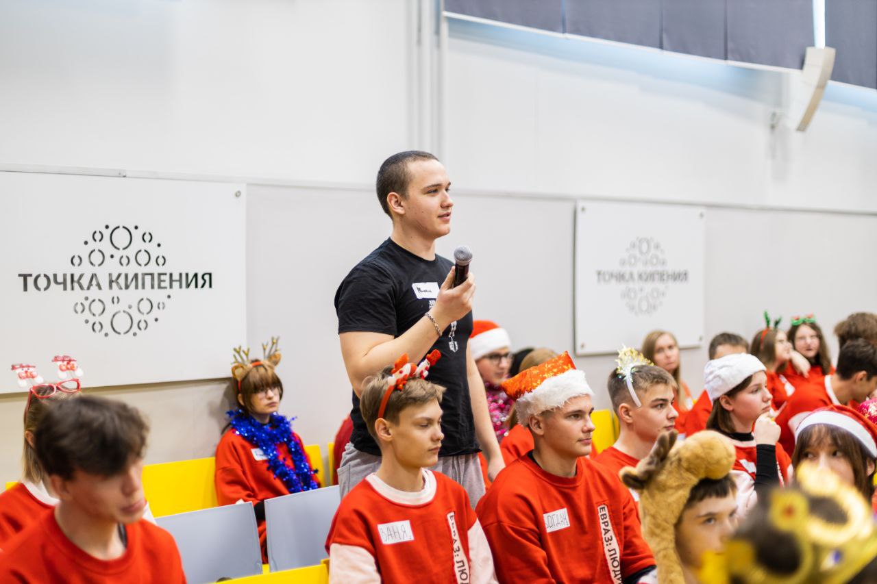 Фото - «ЕВРАЗ: Люди будущего» в Сибири – юбилейный сезон на новом уровне