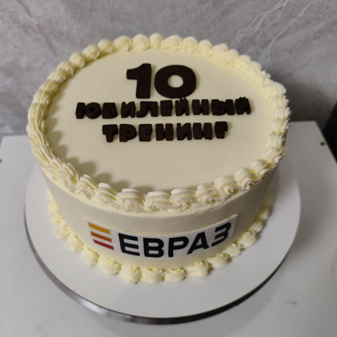 Фото - Как ЕВРАЗ в Сибири помогает детям с ОВЗ и их родителям