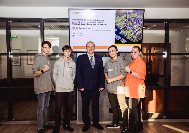 Фото - Участники программы «ЕВРАЗ: Люди будущего» встретились с вице-президентом ЕВРАЗа Павлом Синяевым.