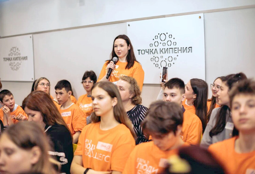 Фото - Участники программы «ЕВРАЗ: Люди будущего» встретились с вице-президентом ЕВРАЗа Павлом Синяевым.