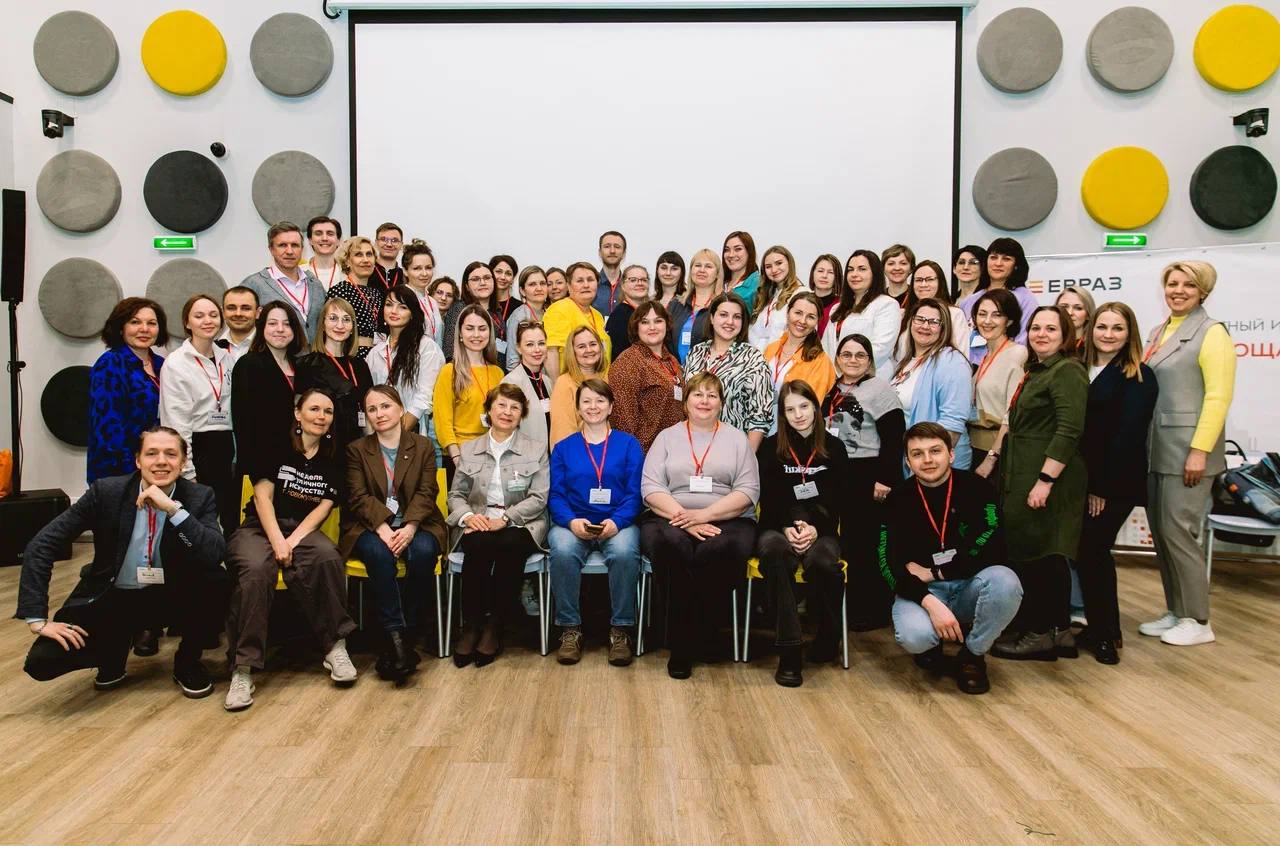 Фото - В Новокузнецке прошел VII проектный интенсив «Создаем. Воплощаем. Оцениваем»