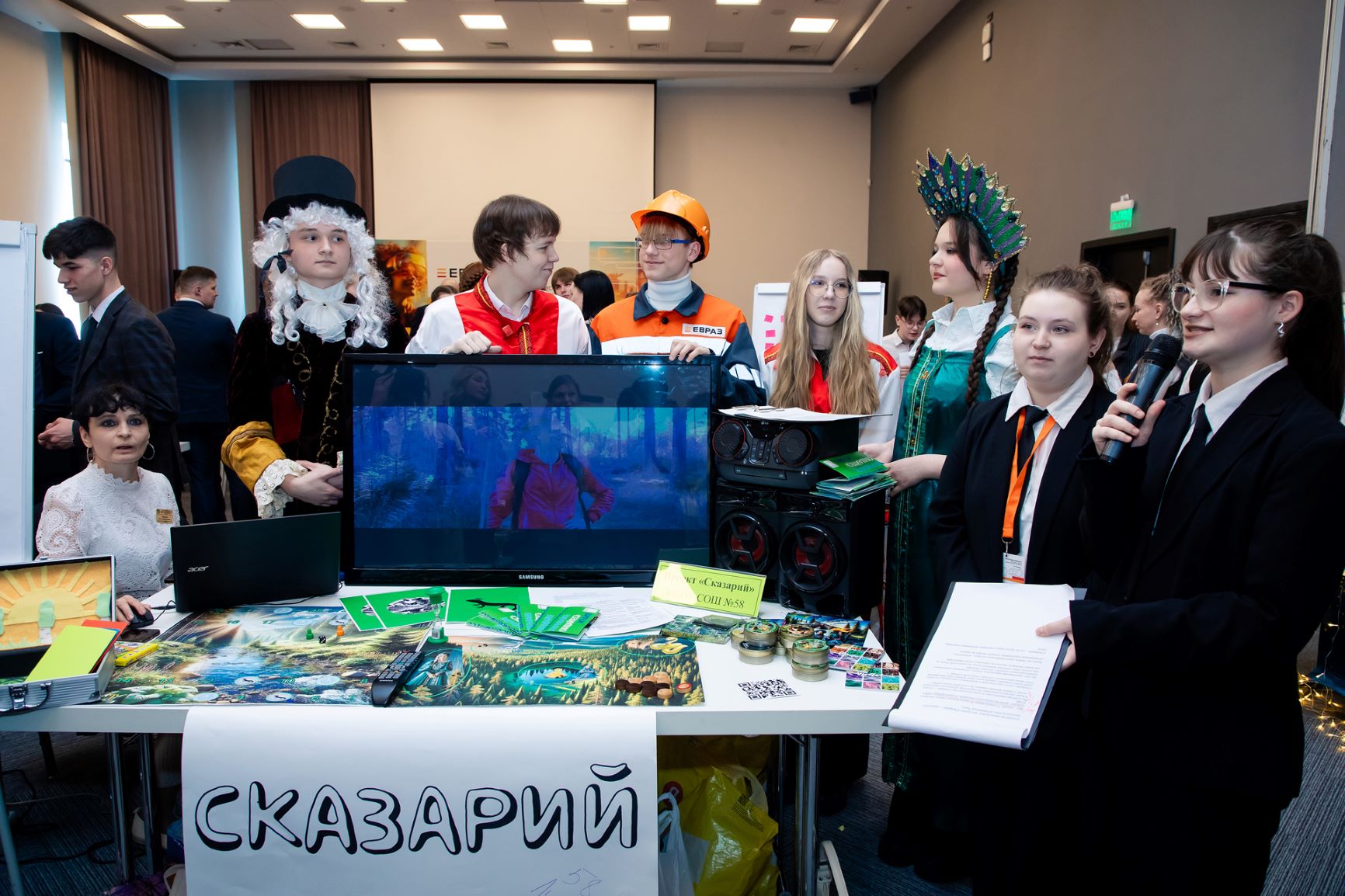 Фото - ЕВРАЗ помогает школьникам Кузбасса и Урала менять города к лучшему