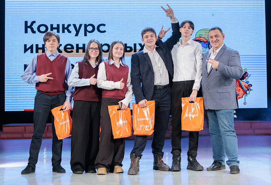 Фото - В Сибири прошли конкурсы для будущих инженеров