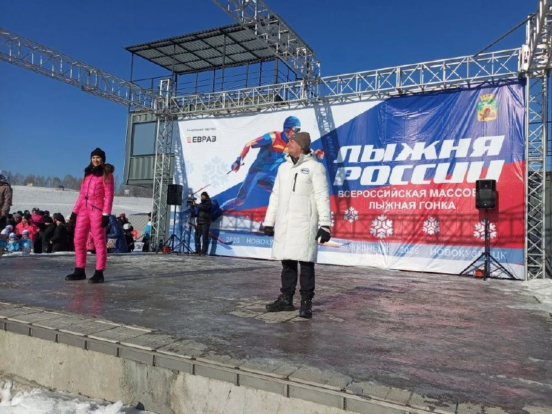 Фото - При поддержке ЕВРАЗа в Новокузнецке состоялась гонка «Лыжня России»
