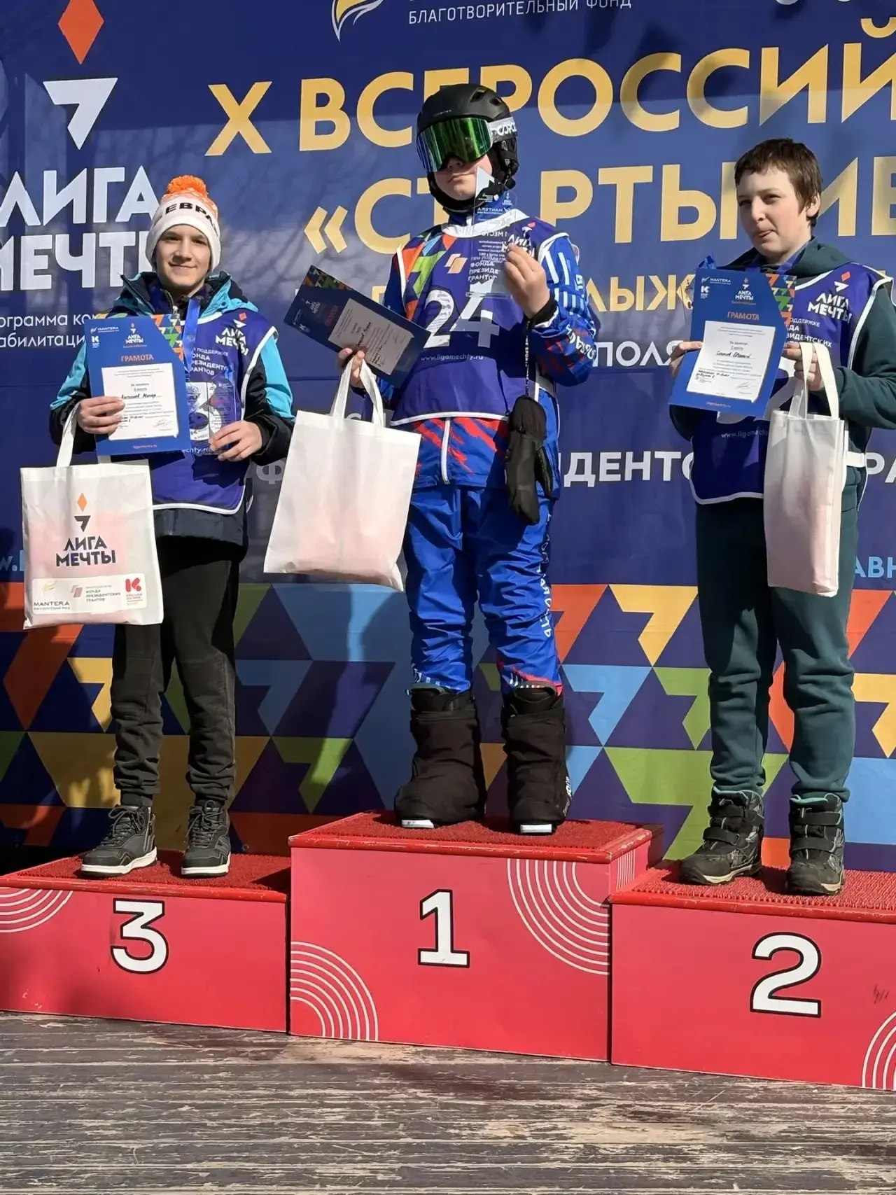 Фото - ЕВРАЗ поддерживает инклюзивный спорт в Кузбассе