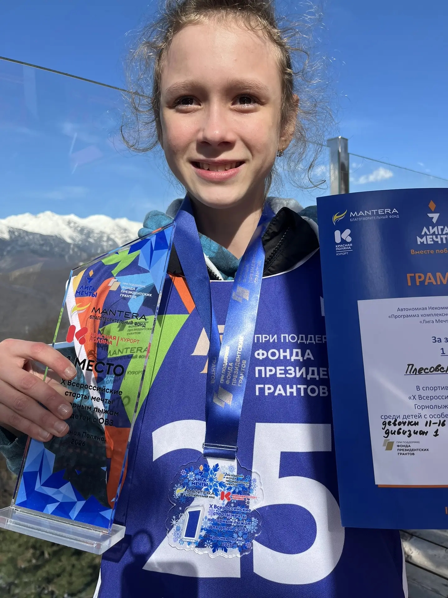 Фото - ЕВРАЗ поддерживает инклюзивный спорт в Кузбассе