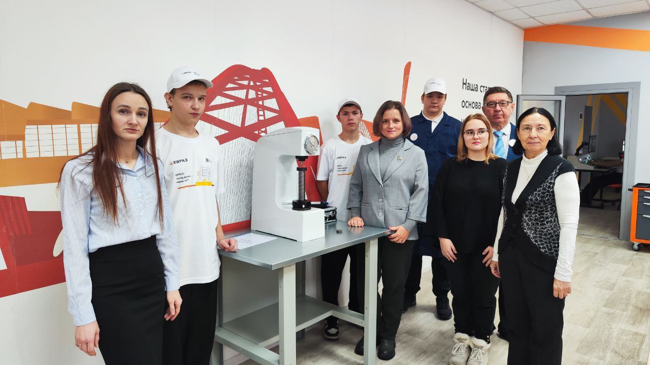 Фото - В Сибири победители грантового конкурса «ЕВРАЗ: город друзей – город идей!» готовят металлургов и инженеров
