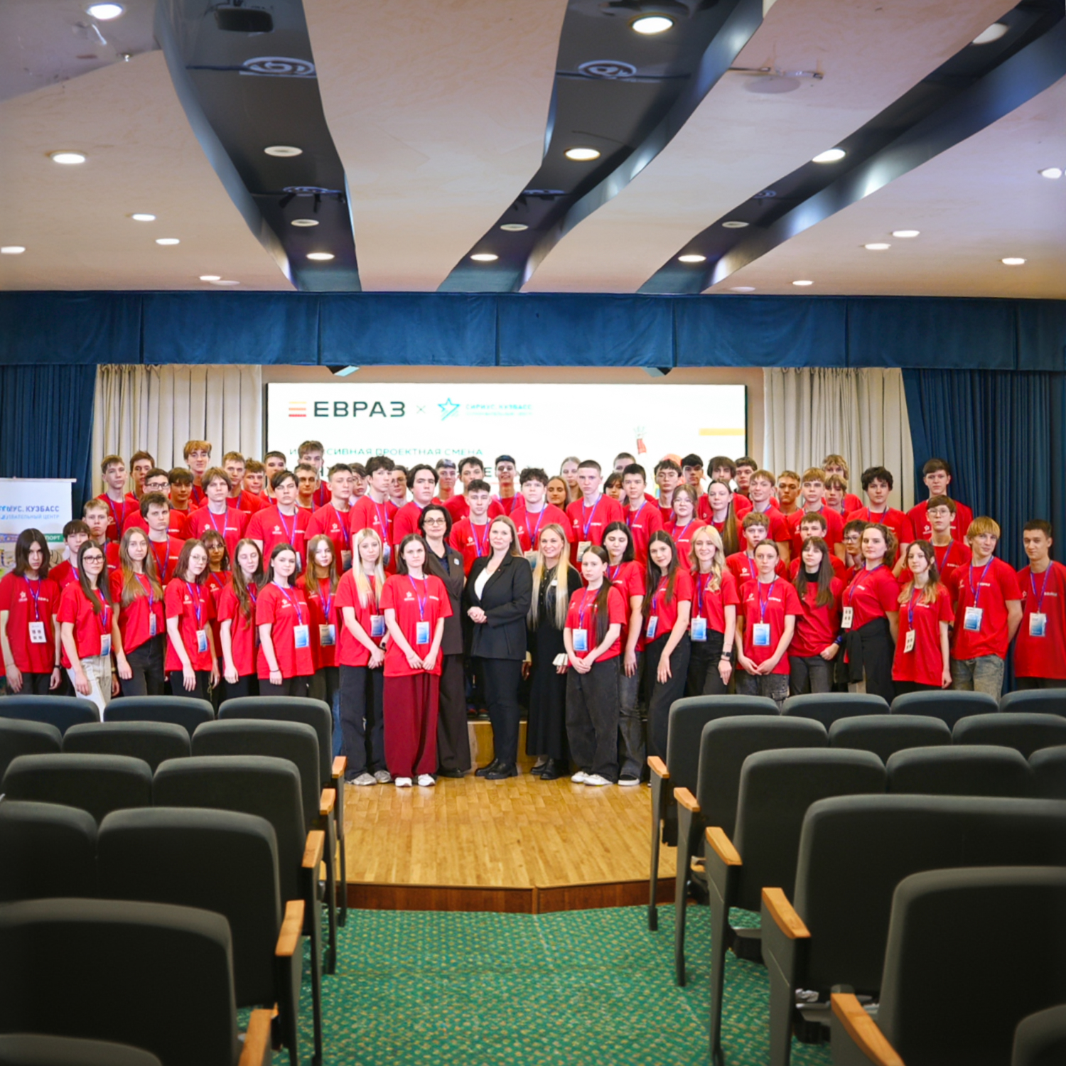 Фото - Школьники Кузбасса решили реальные производственные кейсы на проектной смене «Инженеры будущего» ЕВРАЗа