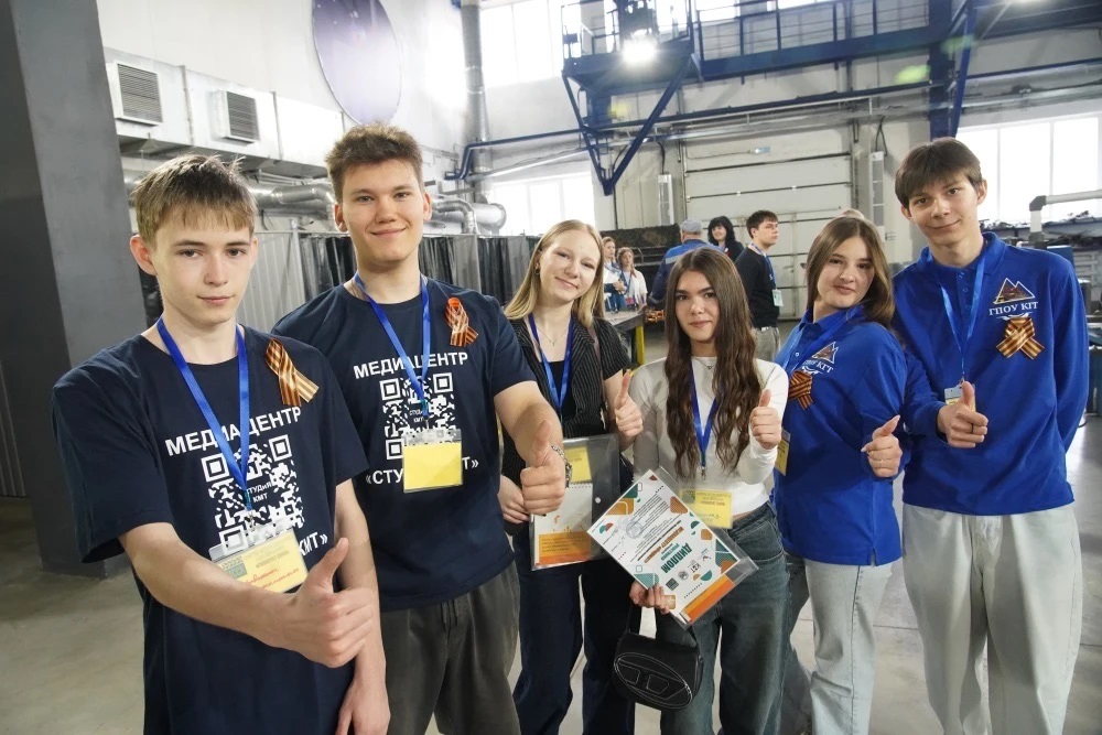 Фото - В Кузбассе при поддержке ЕВРАЗа состоялся медиафорум «Говорит СПО»