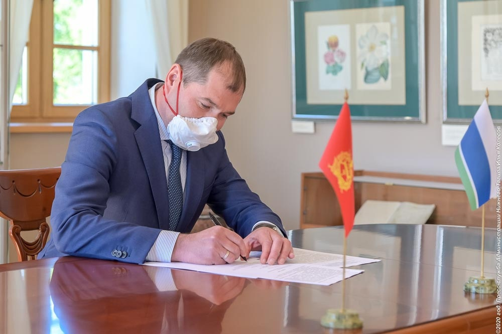 Фото - Подарок к 300-летию. Благодаря поддержке ЕВРАЗа в Нижнем Тагиле появится мост, легкоатлетический манеж и детский центр